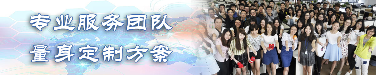 盐城OA办公管理软件